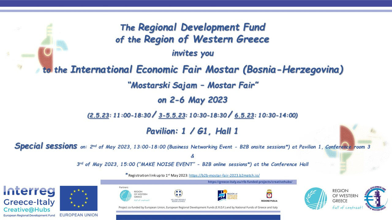 The Transnational Project Creative@Hubs Interreg V-A Greece-Italy 2014-2020 participates in the International Economic Fair Mostar (Bosnia-Herzegovina) - Pavilion: 1 / G1, Hall 1