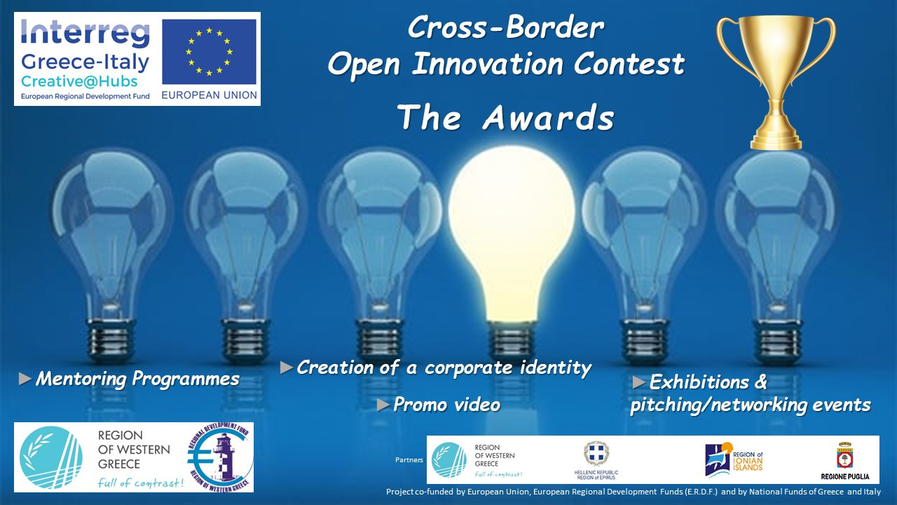 We announce the Awards of the Cross-Border Open Innovation Contest into the context of Interreg Creative@Hubs Project