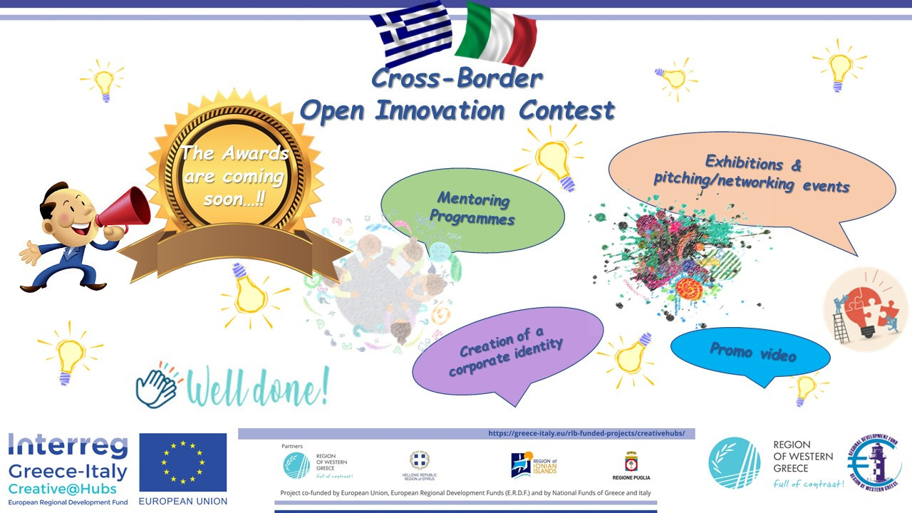The Awards of the Cross-Border Open Innovation Contest, are coming soon