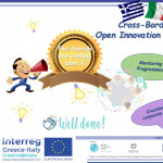 The Awards of the Cross-Border Open Innovation Contest, are coming soon