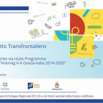 A PATRASSO LA CONFERENZA FINALE DELL'AZIONE STRAREGICA INTERREG V-A GRECIA ITALIA 2014-2020, "CREATIVE@HUBS"